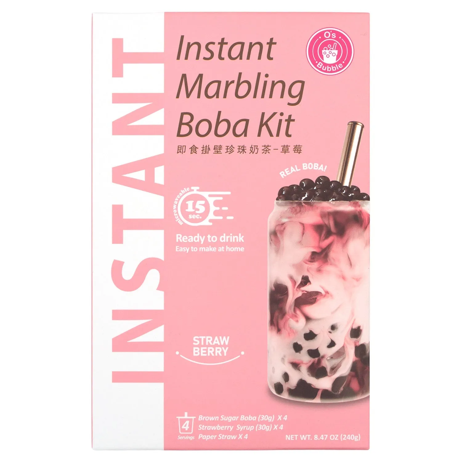 O's Bubble Instant Boba Kit