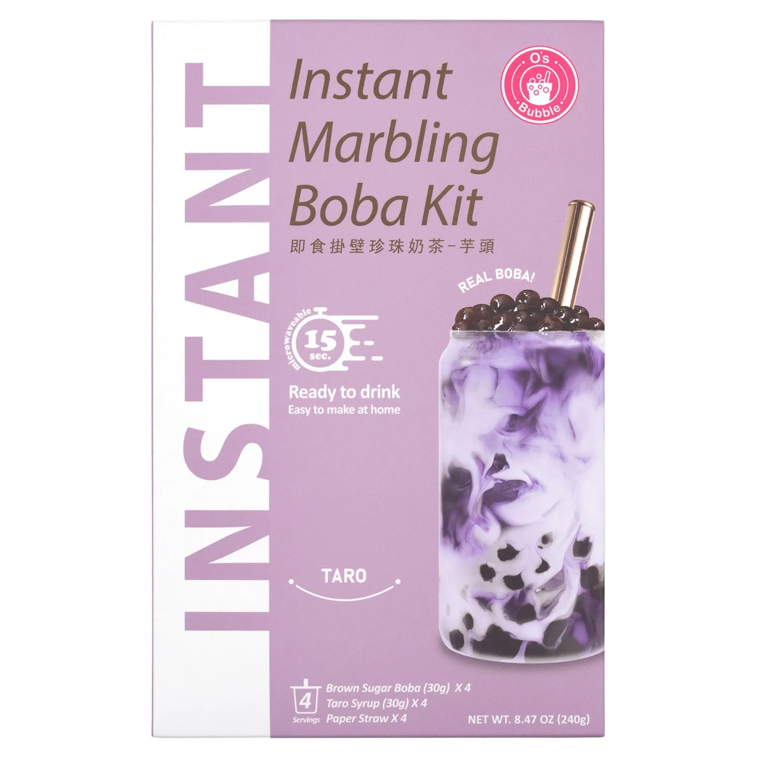 O's Bubble Instant Boba Kit