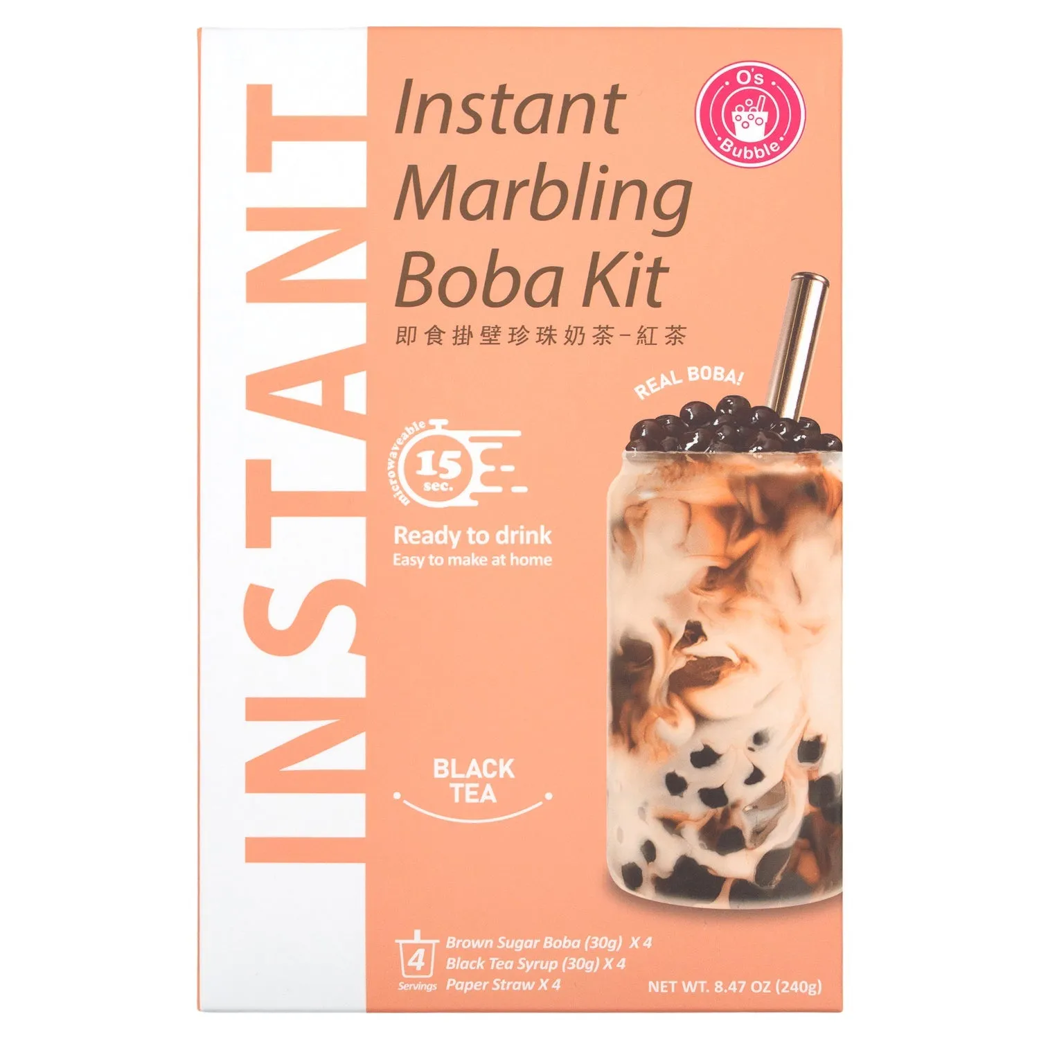 O's Bubble Instant Boba Kit